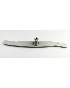 SPRAY ARM LOWER LIGHT GREY
